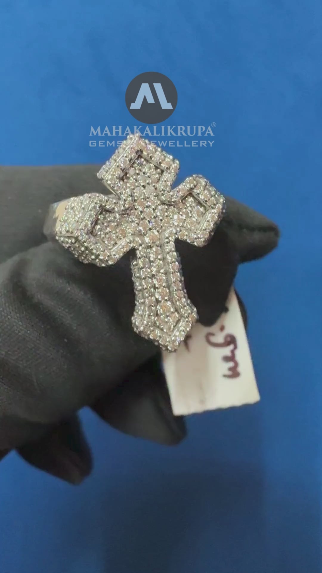Lab Grown Diamond Cross Ring, 18K White Gold Jesus Cross Ring For Unisex